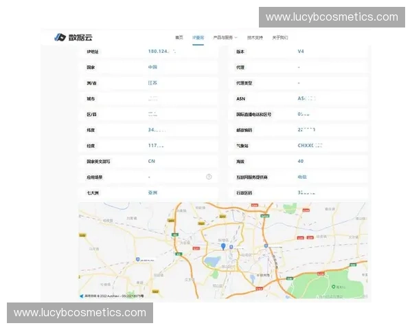 深入解析如何通过CSGO服务器信息高效定位并查询玩家IP地址 深入解析如何通过CSGO服务器信息高效定位并查询玩家IP地址