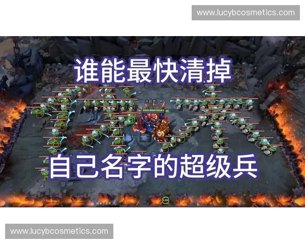 《揭秘Dota2中的核心词汇与游戏术语解析》 《揭秘Dota2中的核心词汇与游戏术语解析》