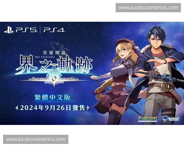 Dota2进度更新分析新篇章：探索游戏机制与玩家体验的演变轨迹