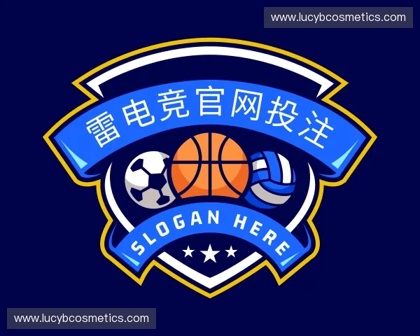 关于雷竞技